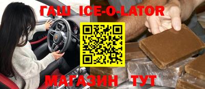 амфетамин Кандалакша