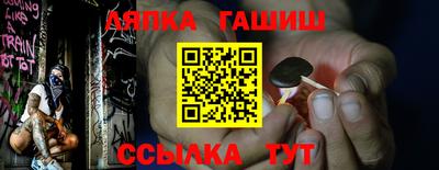 МДПВ Канаш
