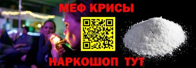 МДПВ Канаш