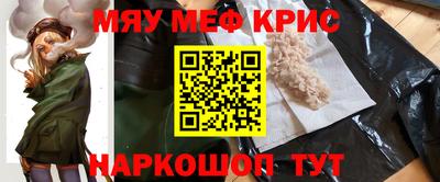 Альфа ПВП Камышлов