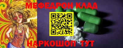 Альфа ПВП Камышлов