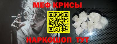 МДПВ Канаш