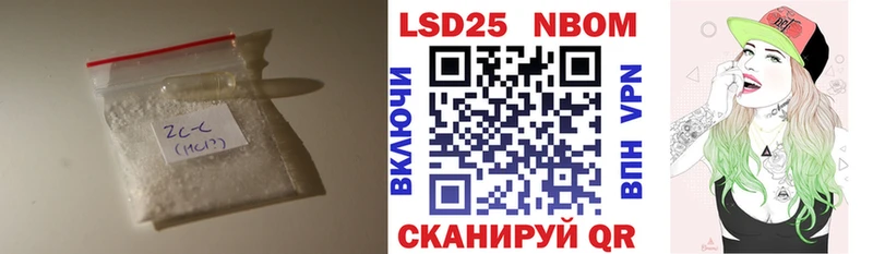 hydra онион  Арсеньев  Лсд 25 экстази кислота 