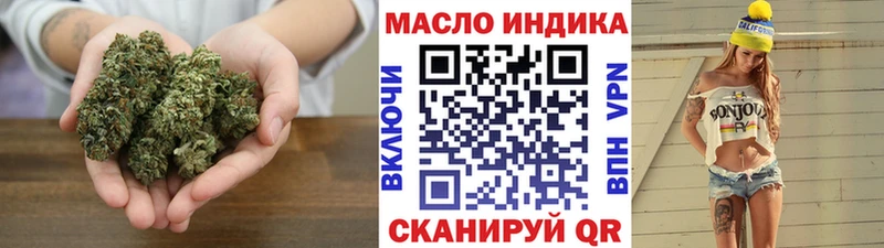 Дистиллят ТГК концентрат  Арсеньев 